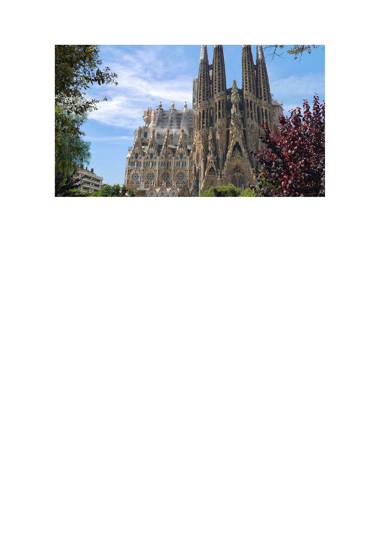 Visitas Sagrada Familia Barcelona