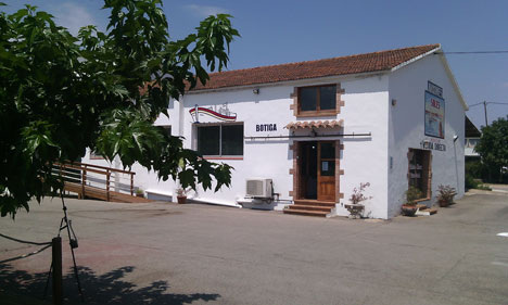 Fabrica anchoas Solés